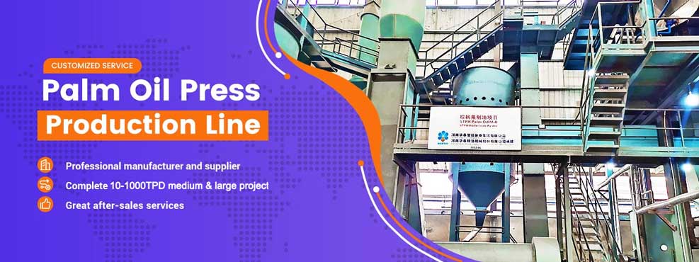 palm fruit oil press.jpg