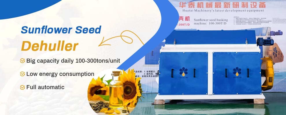 sunflower seed dehuller.jpg