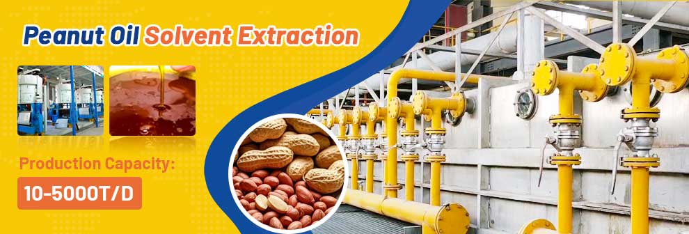 peanut oil extraction machine.jpg