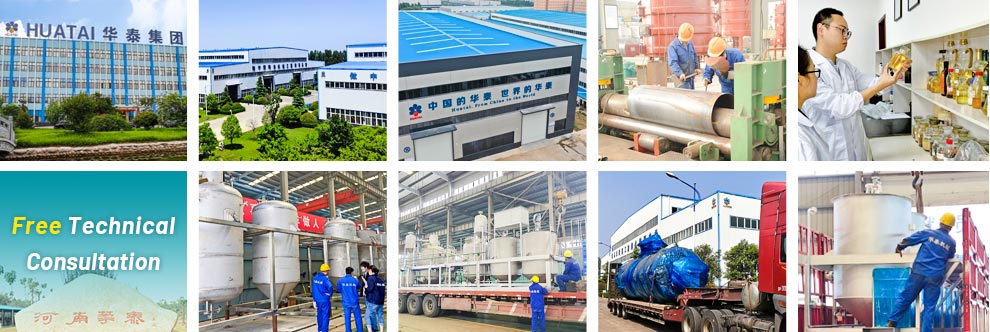 rapeseed oil refinery plant.jpg