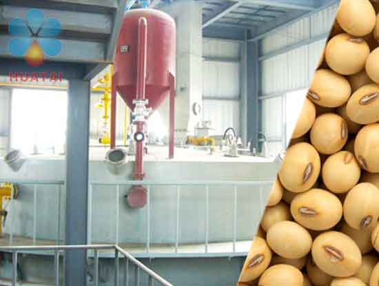 soybean-oil-extraction-plant.jpg