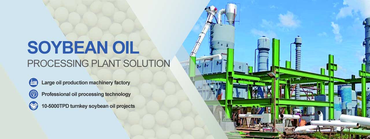 soyeban oil production line.jpg