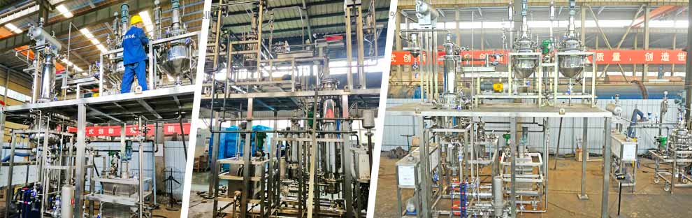 subcritical Low-temperature extraction plant.jpg